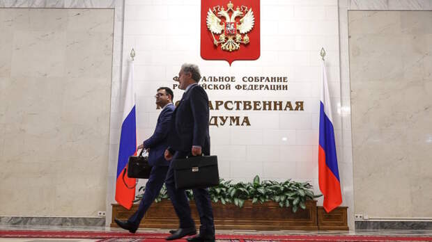 В Госдуме рассмотрят законопроект об усилении контроля за иноагентами