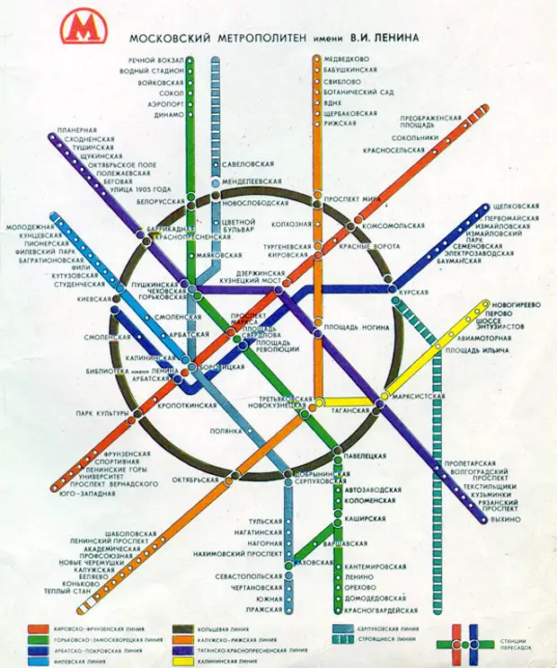 Схема метро москвы черкизовская на карте москвы