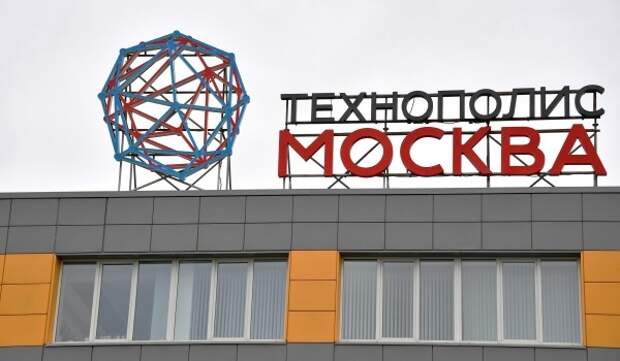 Резидент технополиса «Москва» разработал новое решение для промышленных систем связи
