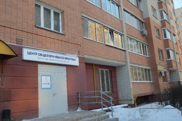 центр общей. центр общей. генерал паскевич медекс. центр общей врачебной практики кудрово взрослое отделение. центр общей.