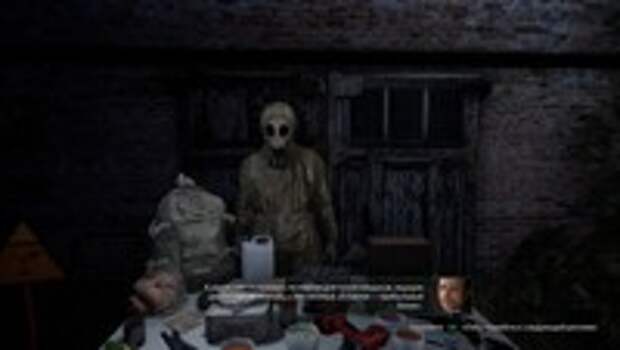 Обзор Chernobylite