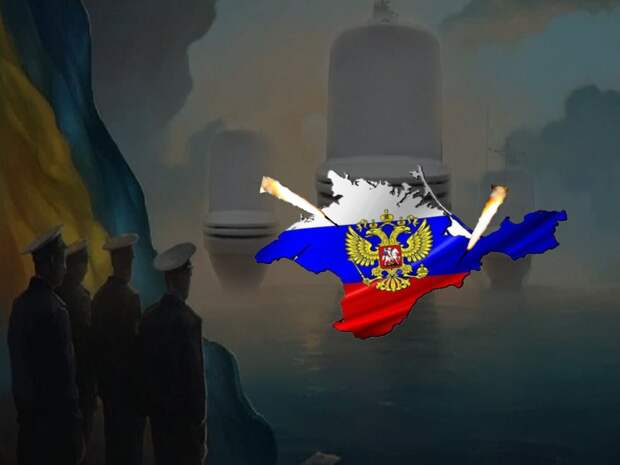 Украина готовится к военным действиям против России, включая вторжение в Крым - заявил главком ВМС Украины 