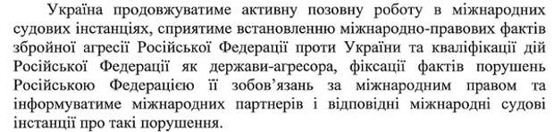 Сказочки и сказочники