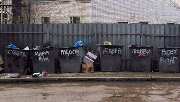 Спокойствие, только спокойствие.
