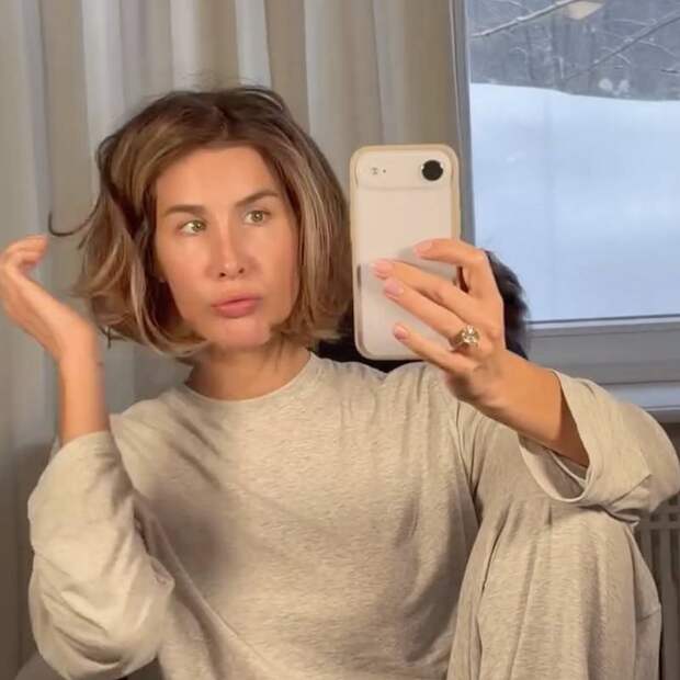 Кети Топурия сменила имидж