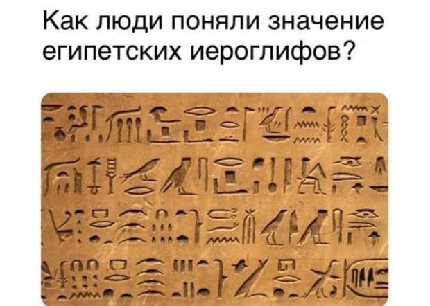 Смелые и философские рассуждения от пользователей Сети