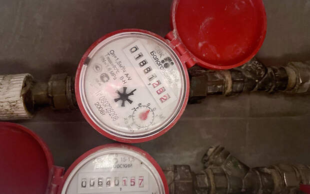 Срок оплаты ЖКХ в России перенесли на пять дней