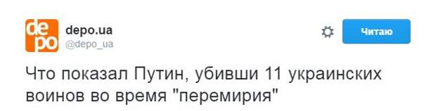 CsOI40oWAAA3k3u.jpg