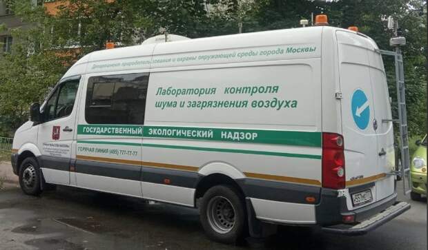 В Марьине пробы воздуха взяла передвижная эколаборатория