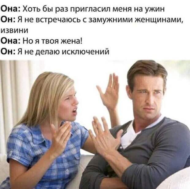 Подборка прикольных картинок