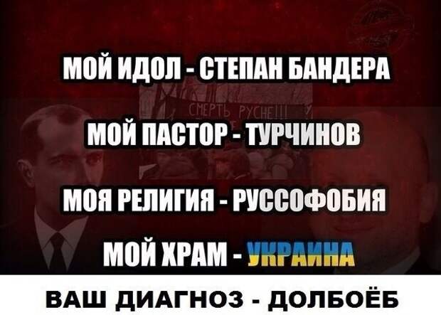 Политические комментарии 2