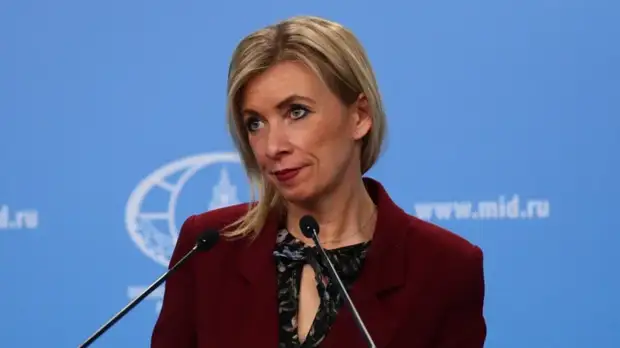 МИД России призвал ЕС объективно изучить положение дел на Украине