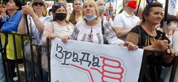 Паника во Львове: «Российские спецслужбы берут под контроль наши светофоры»