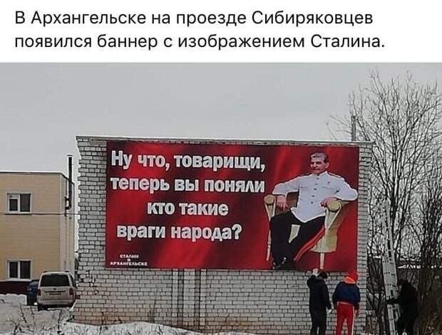 Юмор и психология