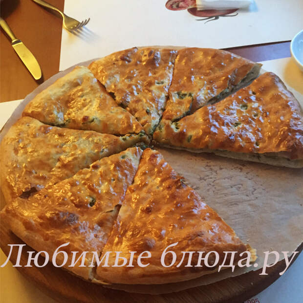 осетинский пирог с фаршем