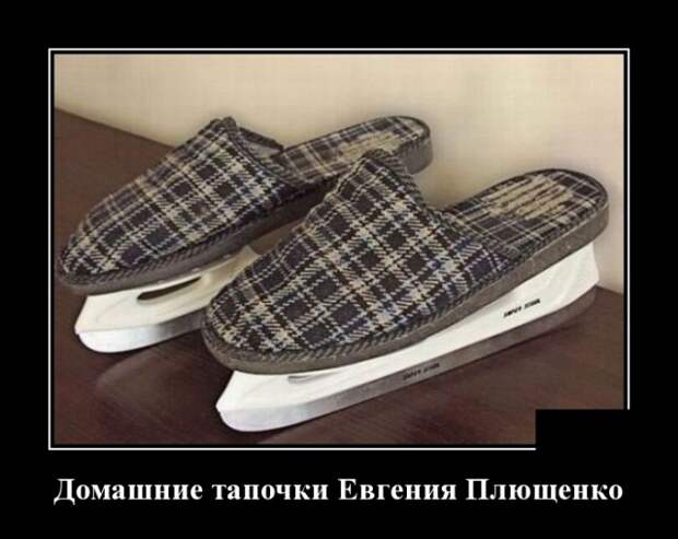 Демотиваторы (30 фото)