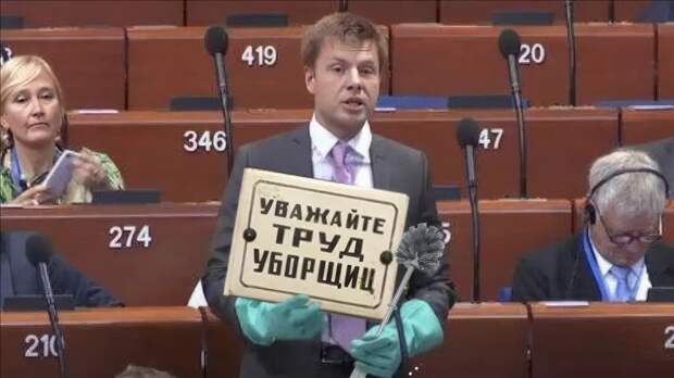 «У нас немає яєць!»: Верховная рада – полный ноль. Депутаты-подонки! – истерика Гончаренко