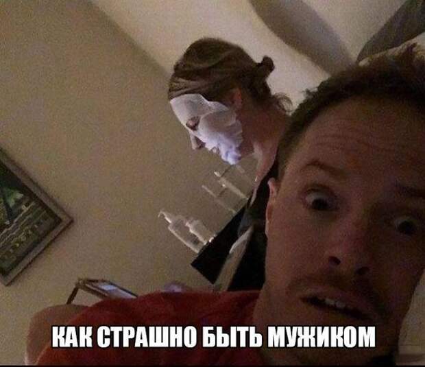 Смешные картинки с надписями прикол, юмор