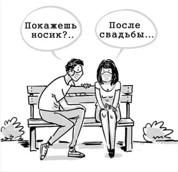 Роза Львовна по привычке пыталась что-то из себя строить, но стройматериалы были уже не те... Роза Львовна по привычке пыталась что-то из себя строить, но стройматериалы были уже не те... почему, сладкий, когда, встать, домой, мужики, полковник, воинской, Потом, понял, стакане, потом, говорит, Андрюша, холодный, спросите, столовой, столько, воздушных, связка
