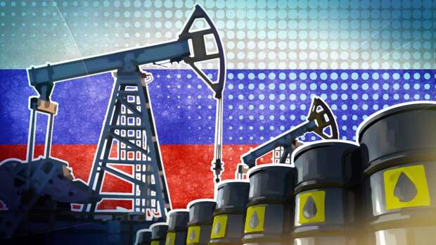 Сергей Лавров отметил готовность России продавать нефть любой заинтересованной стране