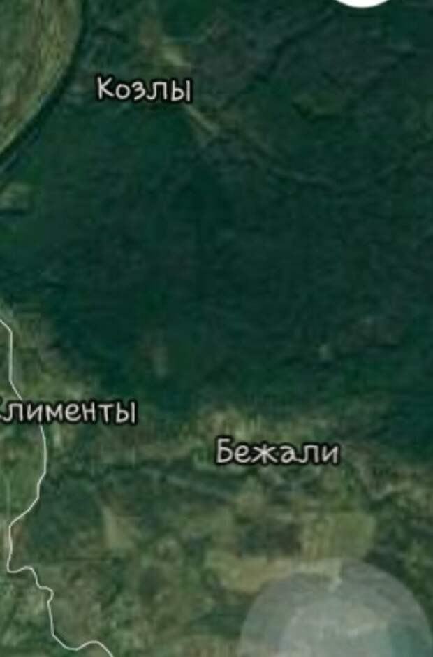 11. Не местность, а шифр