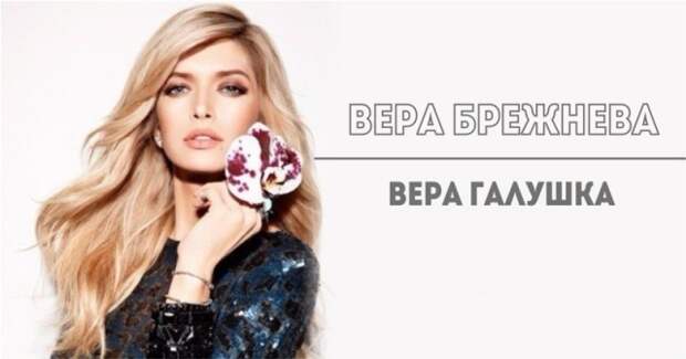 Настоящие имена знаменитостей, о которых вы даже не догадывались!