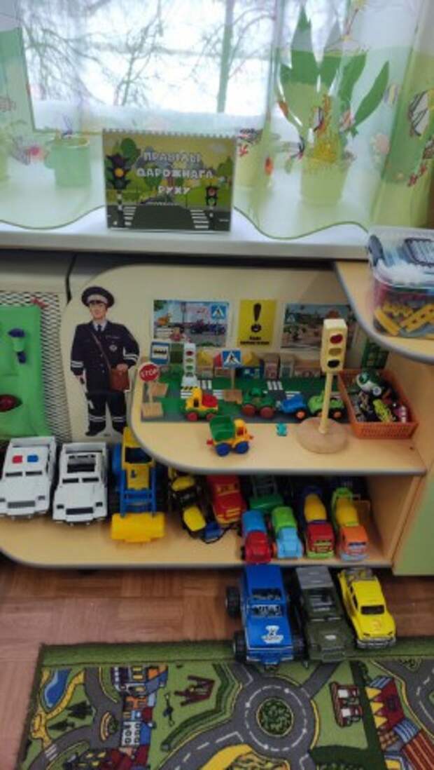 Выставка уголков безопасности.