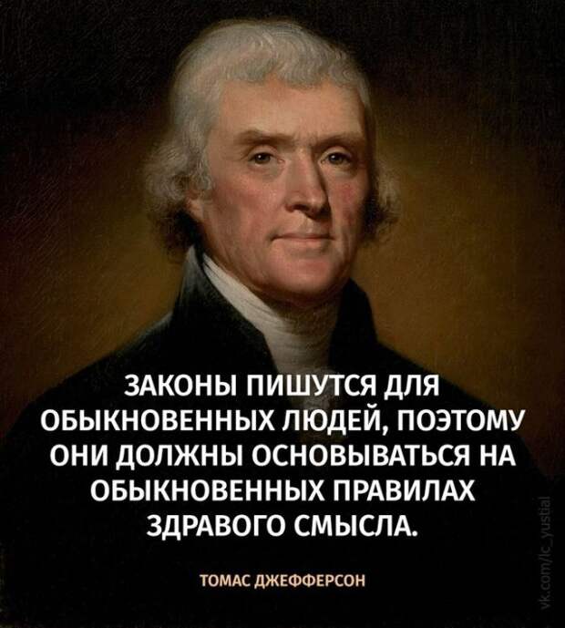 Подборка картинок. Вечерний выпуск (27 фото)