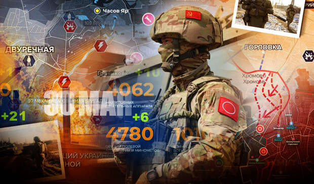 Вермахт 46. Магомед анкалаев — энтони смит ufc 277. Бои 30 мая. Бои 30 мая. Бои 30 мая.