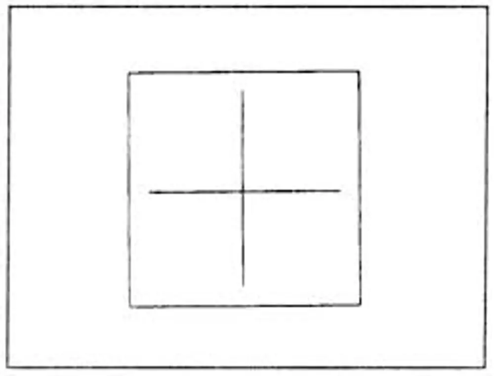Большой квадрат в карте. Квадрат с крестиком внутри. Иероглиф квадрат. Крестик в квадрате. Квадрат внутри квадрата.