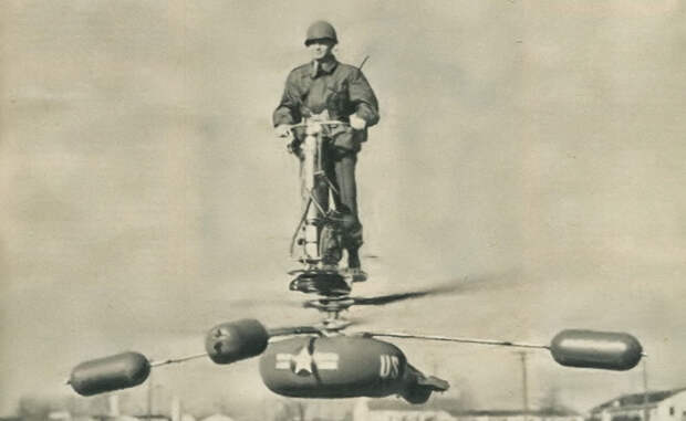 Аэроцикл В 1950-х годах конструкторы Lackner Helicopters предложили американской армии проект необычного транспортного средства. Аэроцикл предназначался для разведывательных целей, однако опытные образцы оказались слишком сложны для освоения неподготовленными пехотинцами. После нескольких аварий этот амбициозный проект был закрыт.