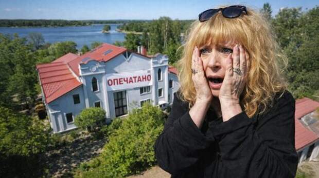 Замок Пугачёвой оказался самостроем с долгом 180 млн рублей?