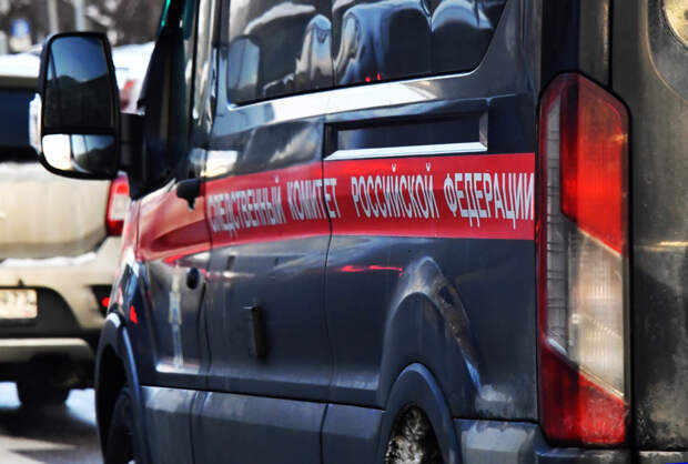 Раскрыта возможная причина крушения самолета в российском регионе