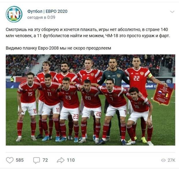 Согласны? Согласны?