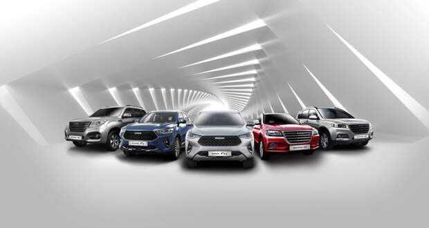 Haval: обзор модельного ряда на текущий год