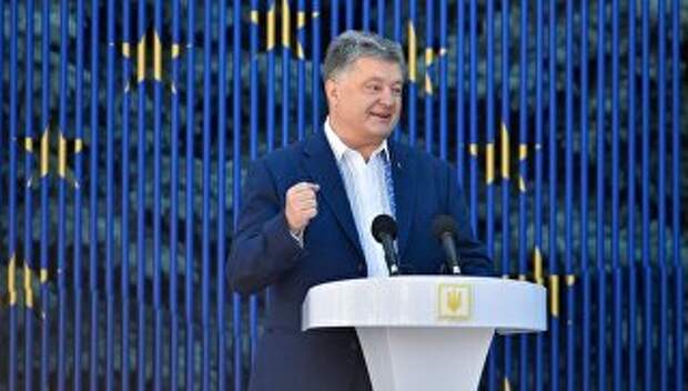 Президент Украины Петр Порошенко запустил таймер обратного отсчета до отмены визового режима с ЕС. 10 июня 2017