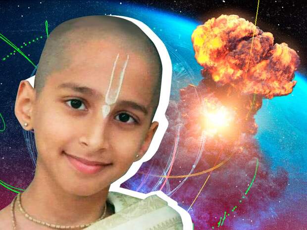 В худшем случае: мальчик-пророк из Индии сделал прогноз о третьей мировой