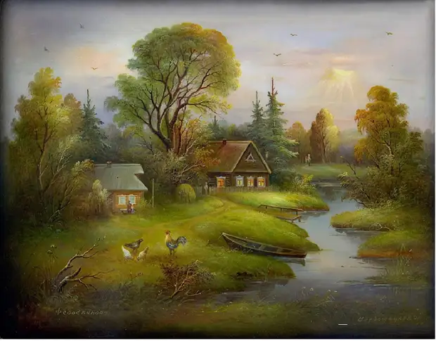 ����������� ������������ ���������, �.2