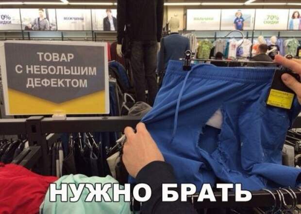 Прикольные фотомемы в новом сборнике (24 шт)