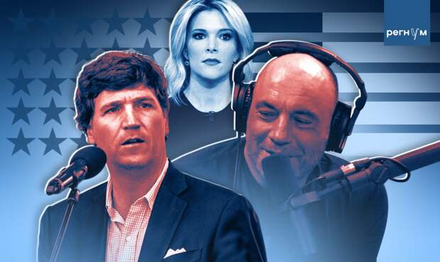 «Стратегия выхода»: соратники Трампа разбегаются на фоне угрозы импичмента