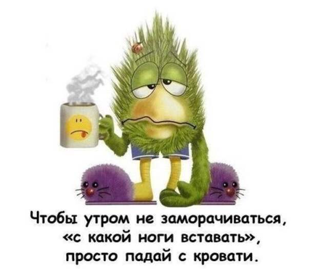 Два хирурга. Первый: — Представляешь, мне вчера сон приснился Два хирурга. Первый: — Представляешь, мне вчера сон приснился