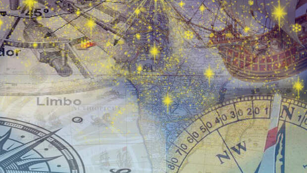 Прогноз от Глобы на неделю с 26 января по 1 февраля для желающих заработать — действуйте сейчас