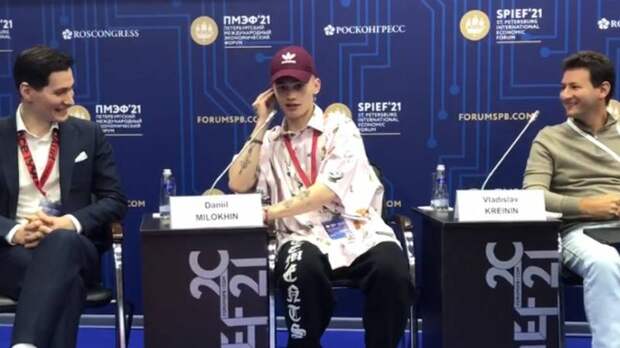 Преступление против человечности: Даня Милохин – новый «маяк» для молодежи