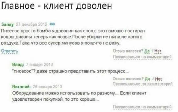 www.vsyako.net