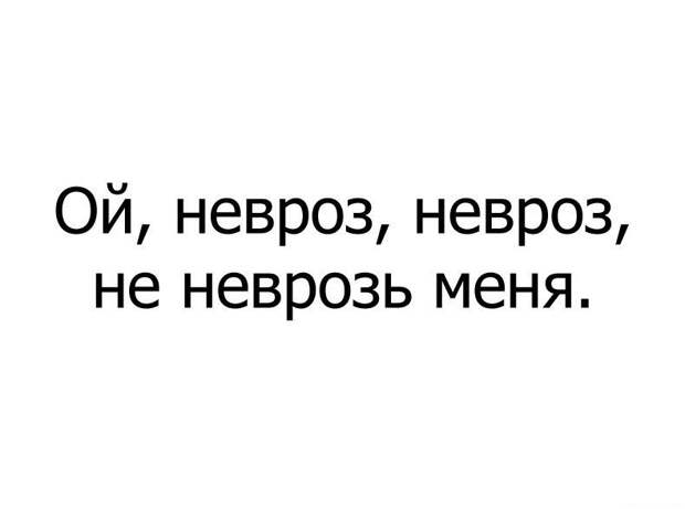 На Новый Год надейся, а сам наливай! открытки, приколы, юмор