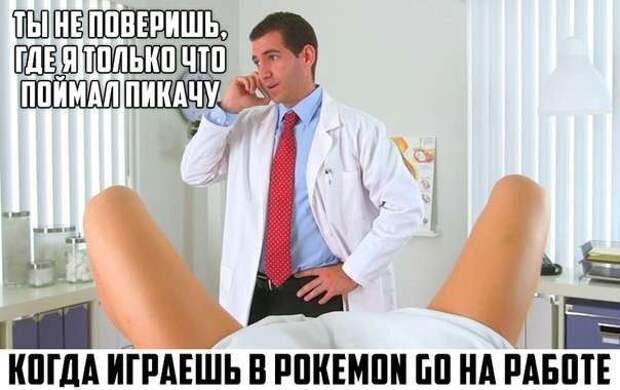 Картинки с надписями Картинки с надписями