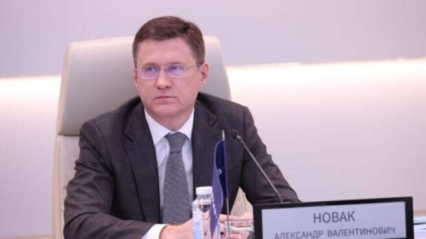Новак назвал ситуацию с экспортом нефти из России стабильной