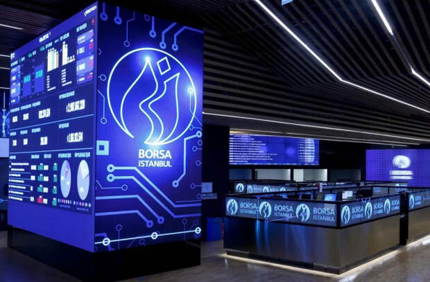 Финансовый Стамбул трясет