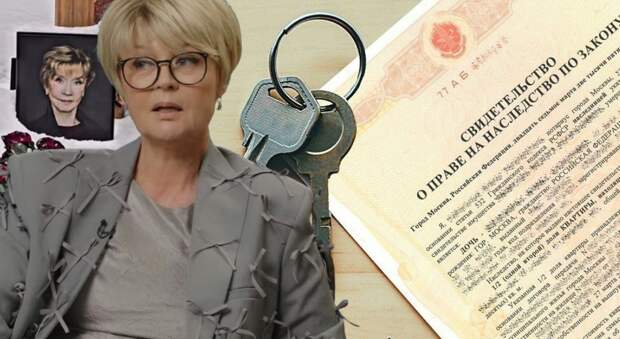 Наследство Алентовой: почему все обсуждают, появятся ли претенденты кроме Меньшовой