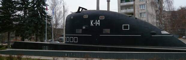 Путешествие по городам России: Обнинск (6)